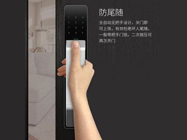 芦溪24小时上门开锁公司